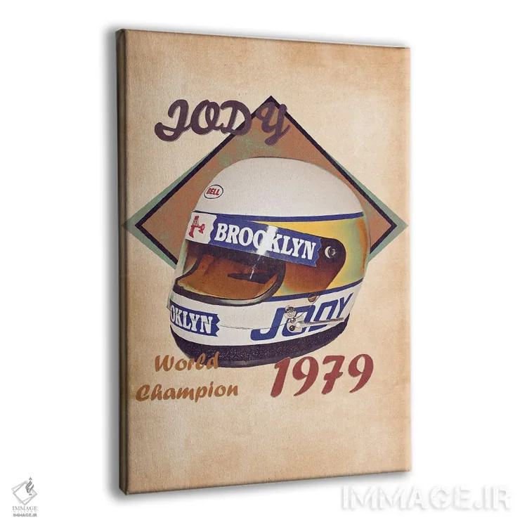 تابلو دکوراتیو کلاه ایمنی رتو جودی شکت اثر پاپ کالت پوسترز - نمای پرسپکتیو محصول