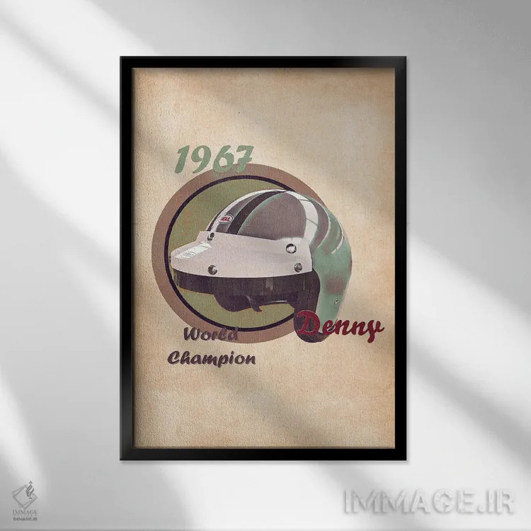 تابلو دکوراتیو کلاه ایمنی رتو دنی هولم اثر پاپ کالت پوسترز - نمای قابدار مشکی