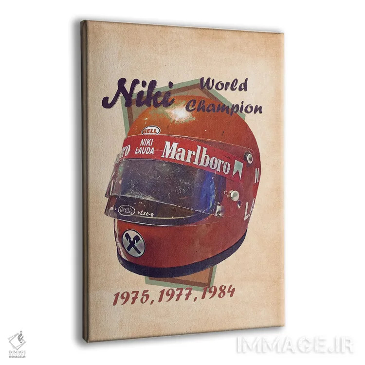 تابلو دکوراتیو کلاه ایمنی رتو نیکی لادا اثر پاپ کالت پوسترز - نمای پرسپکتیو محصول