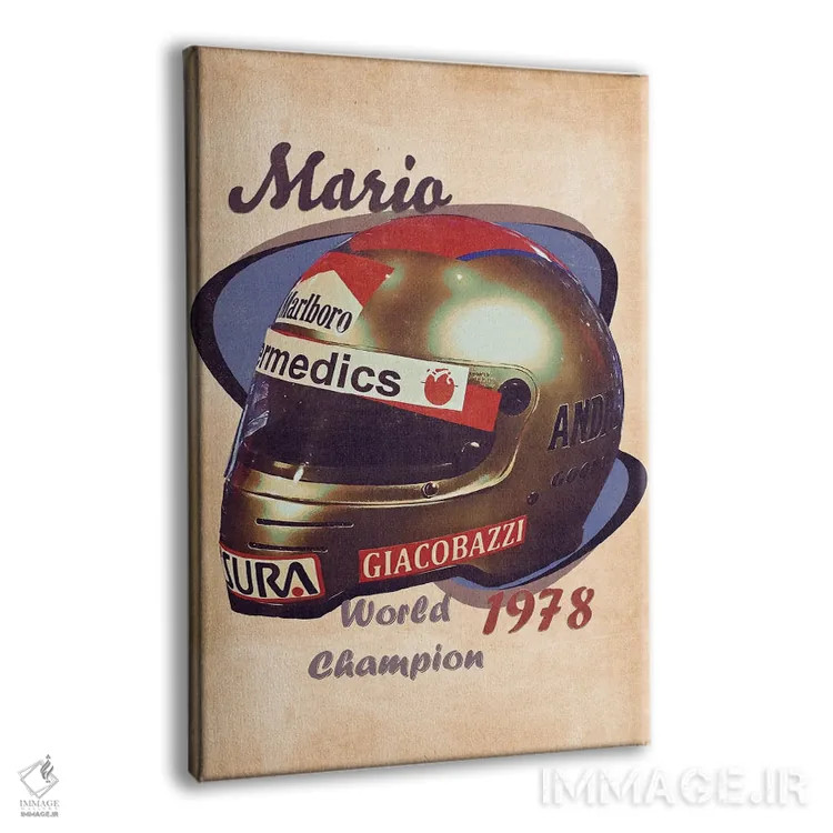 تابلو دکوراتیو کلاه ایمنی رتو ماریو آندرتی اثر پاپ کالت پوسترز - نمای پرسپکتیو محصول