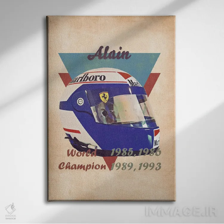 تابلو دکوراتیو کلاه ایمنی رتو آلن پروست اثر پاپ کالت پوسترز - نمای روبهرو روی دیوار