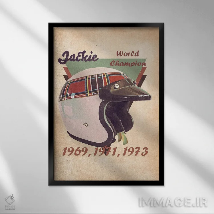 تابلو دکوراتیو کلاه ایمنی رتو جکی استوارت اثر پاپ کالت پوسترز - نمای قابدار مشکی