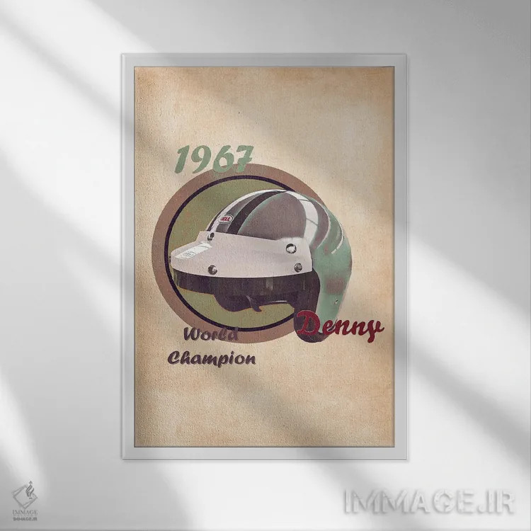 تابلو دکوراتیو کلاه ایمنی رتو دنی هولم اثر پاپ کالت پوسترز - نمای قابدار سفید