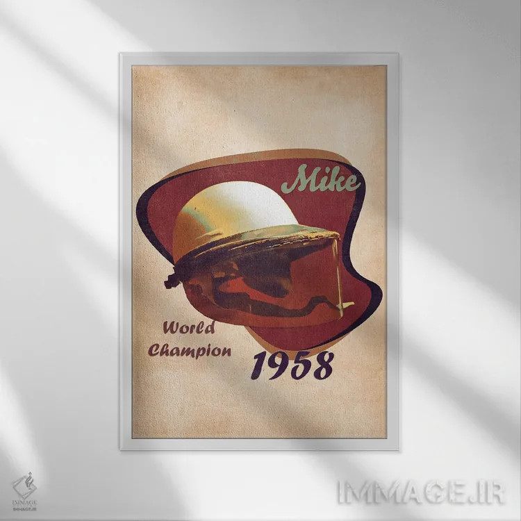 تابلو دکوراتیو کلاه ایمنی رتو مایک هاوثورن اثر پاپ کالت پوسترز - نمای قابدار سفید