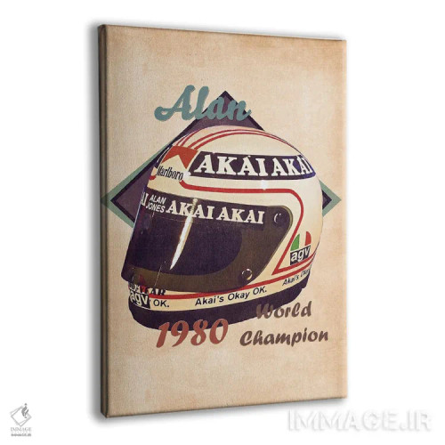 تابلو دکوراتیو کلاه ایمنی رتو آلن جونز اثر پاپ کالت پوسترز - نمای پرسپکتیو محصول