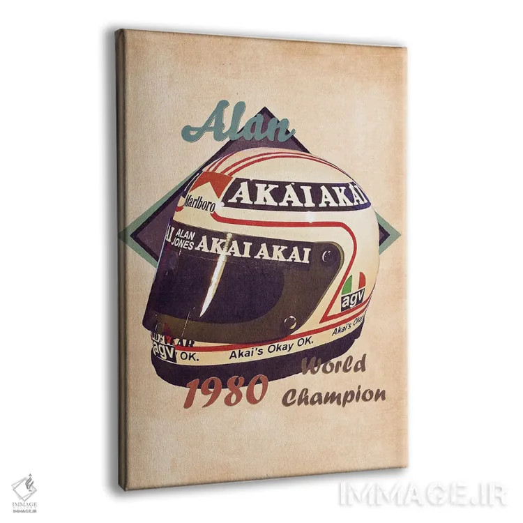 تابلو دکوراتیو کلاه ایمنی رتو آلن جونز اثر پاپ کالت پوسترز - نمای پرسپکتیو محصول