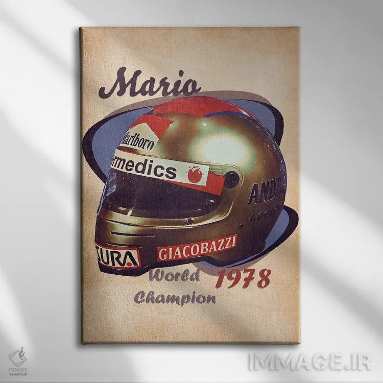 تابلو دکوراتیو کلاه ایمنی رتو ماریو آندرتی اثر پاپ کالت پوسترز - نمای روبهرو روی دیوار