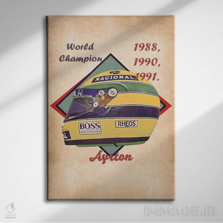 تابلو دکوراتیو کلاه ایمنی رتو آیرتون سنه اثر پاپ کالت پوسترز - نمای روبهرو روی دیوار