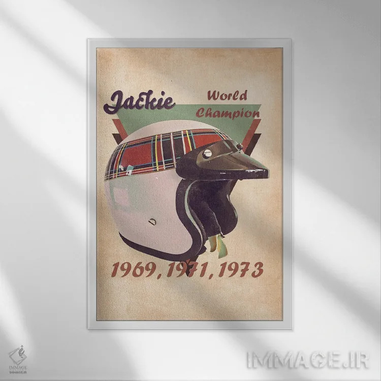 تابلو دکوراتیو کلاه ایمنی رتو جکی استوارت اثر پاپ کالت پوسترز - نمای قابدار سفید