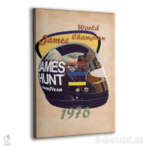 تابلو دکوراتیو کلاه ایمنی رتو جیمز هانت اثر پاپ کالت پوسترز - نمای پرسپکتیو محصول