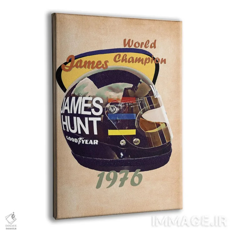 تابلو دکوراتیو کلاه ایمنی رتو جیمز هانت اثر پاپ کالت پوسترز - نمای پرسپکتیو محصول