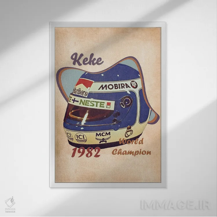 تابلو دکوراتیو کلاه ایمنی رتو ککه روسبرگ اثر پاپ کالت پوسترز - نمای قابدار سفید