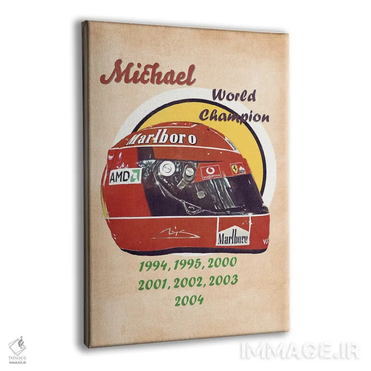 تابلو دکوراتیو کلاه ایمنی رتو مایکل شوماخر اثر پاپ کالت پوسترز - نمای پرسپکتیو محصول