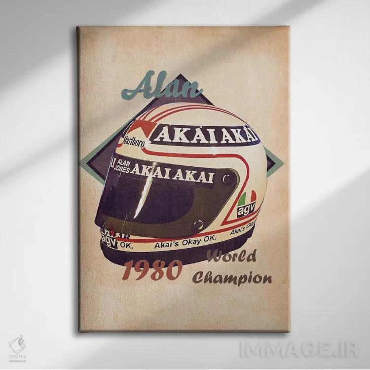 تابلو دکوراتیو کلاه ایمنی رتو آلن جونز اثر پاپ کالت پوسترز - نمای روبهرو روی دیوار