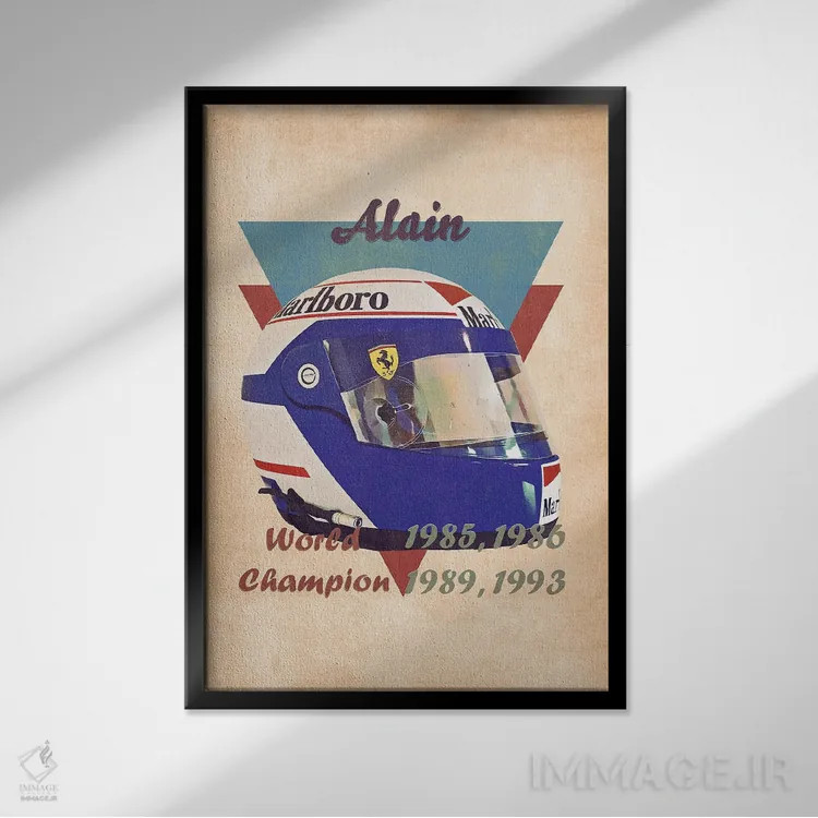 تابلو دکوراتیو کلاه ایمنی رتو آلن پروست اثر پاپ کالت پوسترز - نمای قابدار مشکی