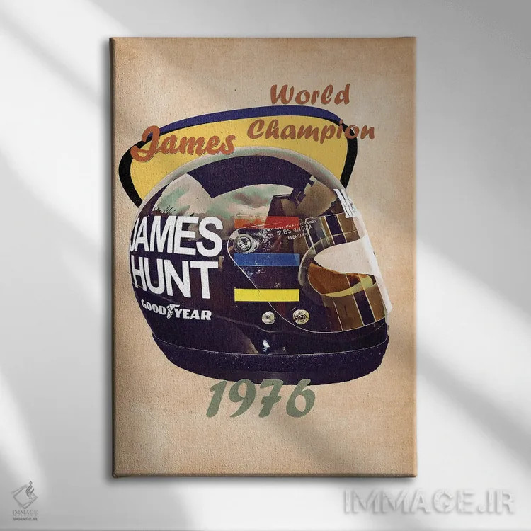 تابلو دکوراتیو کلاه ایمنی رتو جیمز هانت اثر پاپ کالت پوسترز - نمای روبهرو روی دیوار