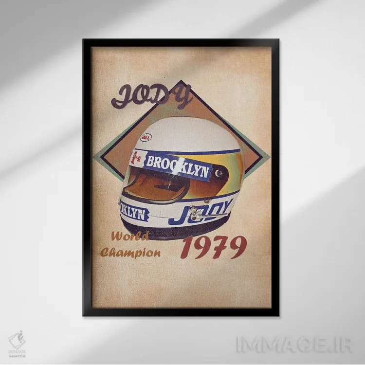 تابلو دکوراتیو کلاه ایمنی رتو جودی شکت اثر پاپ کالت پوسترز - نمای قابدار مشکی