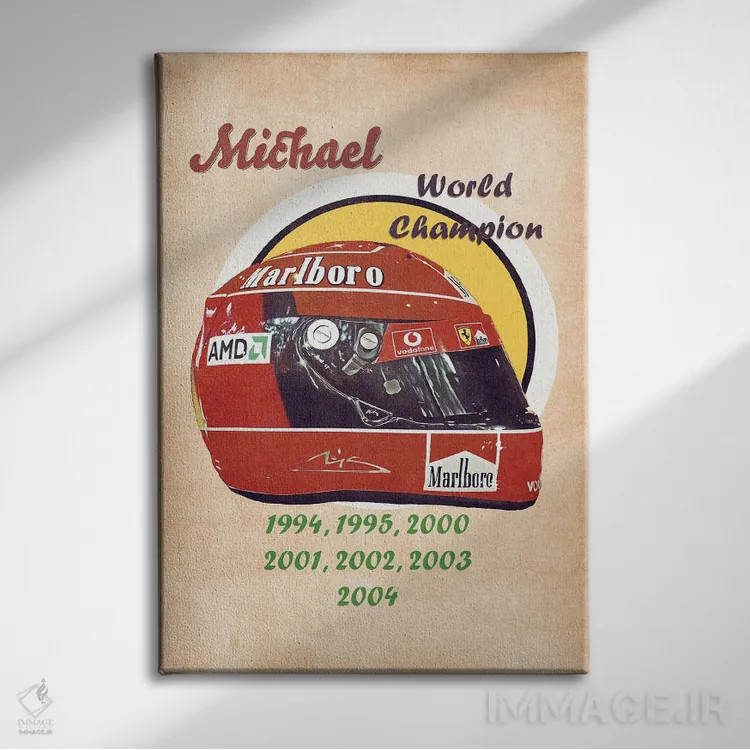 تابلو دکوراتیو کلاه ایمنی رتو مایکل شوماخر اثر پاپ کالت پوسترز - نمای روبهرو روی دیوار