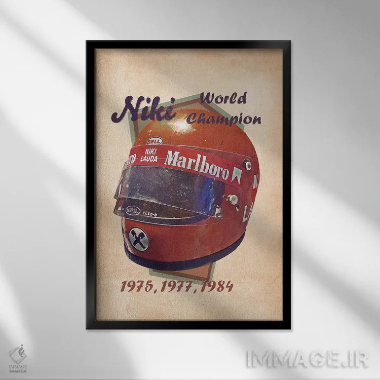 تابلو دکوراتیو کلاه ایمنی رتو نیکی لادا اثر پاپ کالت پوسترز - نمای قابدار مشکی