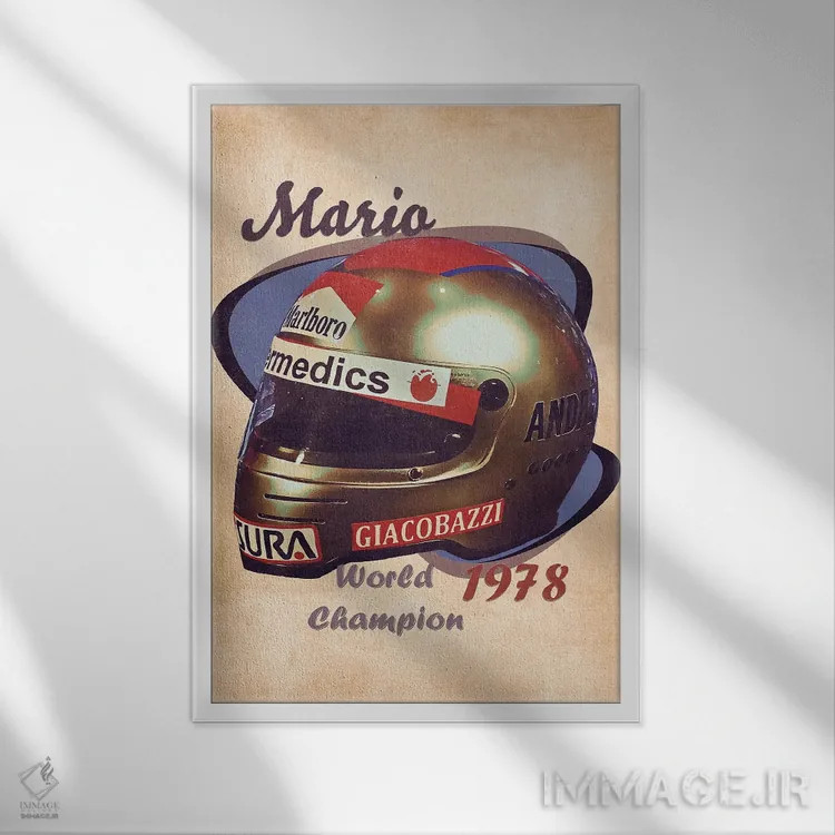 تابلو دکوراتیو کلاه ایمنی رتو ماریو آندرتی اثر پاپ کالت پوسترز - نمای قابدار سفید