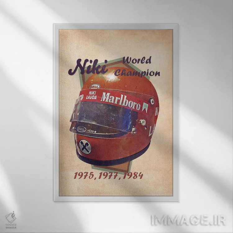 تابلو دکوراتیو کلاه ایمنی رتو نیکی لادا اثر پاپ کالت پوسترز - نمای قابدار سفید