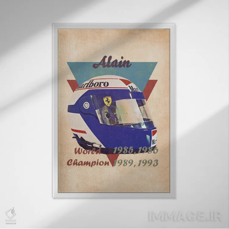 تابلو دکوراتیو کلاه ایمنی رتو آلن پروست اثر پاپ کالت پوسترز - نمای قابدار سفید