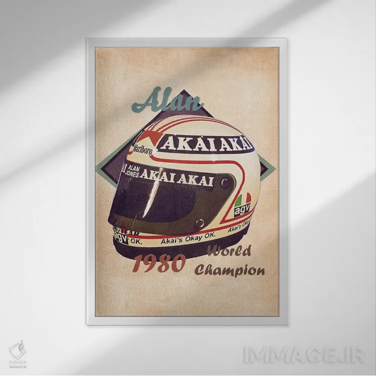 تابلو دکوراتیو کلاه ایمنی رتو آلن جونز اثر پاپ کالت پوسترز - نمای قابدار سفید