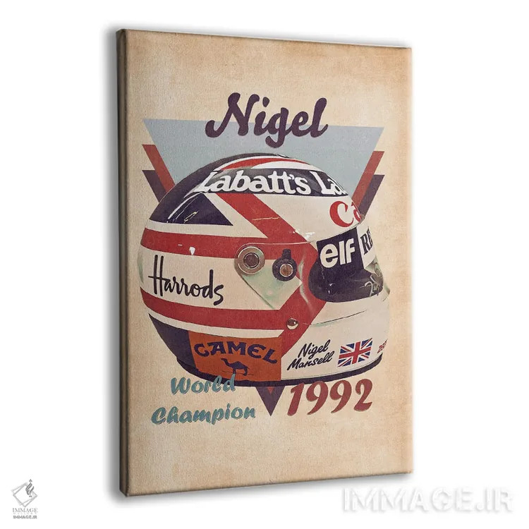 تابلو دکوراتیو کلاه ایمنی رتو نیجل منسل اثر پاپ کالت پوسترز - نمای پرسپکتیو محصول