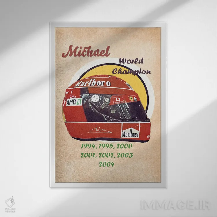 تابلو دکوراتیو کلاه ایمنی رتو مایکل شوماخر اثر پاپ کالت پوسترز - نمای قابدار سفید