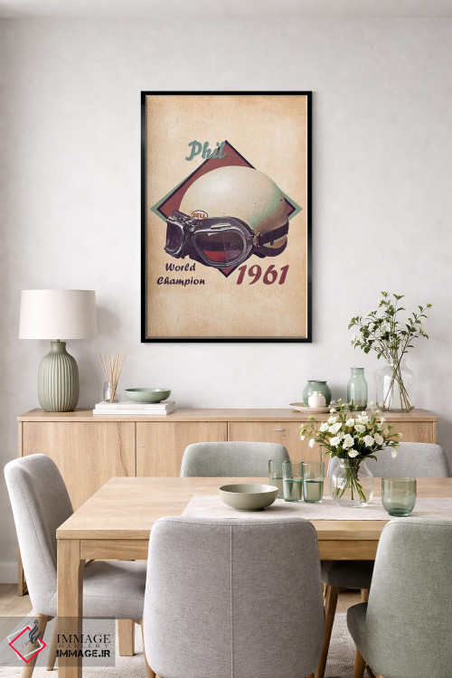تابلو دکوراتیو کلاه ایمنی رتو فیل هیل اثر پاپ کالت پوسترز - D6B