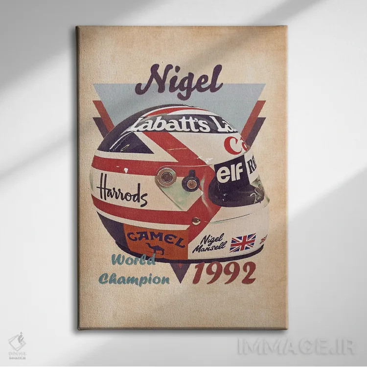 تابلو دکوراتیو کلاه ایمنی رتو نیجل منسل اثر پاپ کالت پوسترز - نمای روبهرو روی دیوار