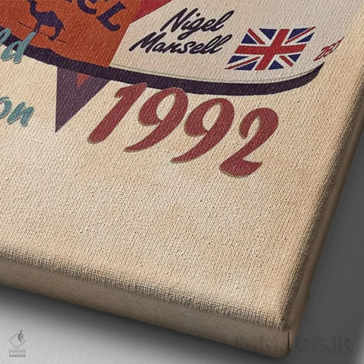 تابلو دکوراتیو کلاه ایمنی رتو نیجل منسل اثر پاپ کالت پوسترز - نمای نزدیک بافت بوم