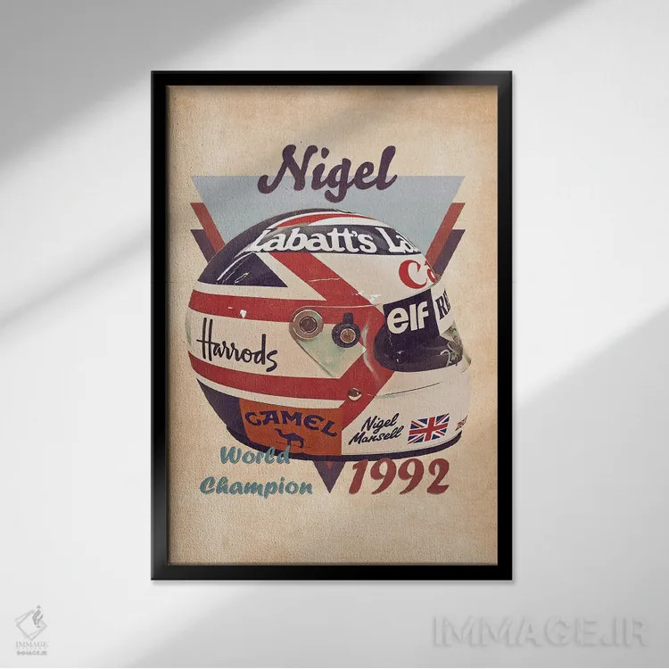 تابلو دکوراتیو کلاه ایمنی رتو نیجل منسل اثر پاپ کالت پوسترز - نمای قابدار مشکی