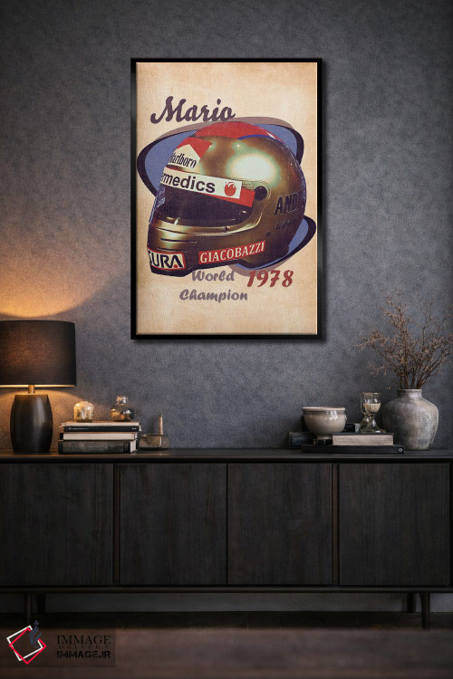 تابلو دکوراتیو کلاه ایمنی رتو ماریو آندرتی اثر پاپ کالت پوسترز - D2B