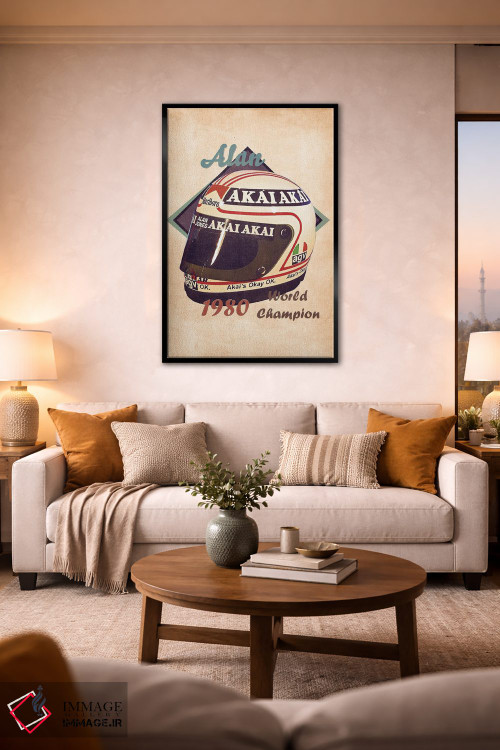 تابلو دکوراتیو کلاه ایمنی رتو آلن جونز اثر پاپ کالت پوسترز - D1B