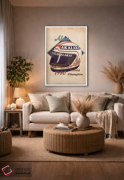 تابلو دکوراتیو کلاه ایمنی رتو آلن جونز اثر پاپ کالت پوسترز - D2W