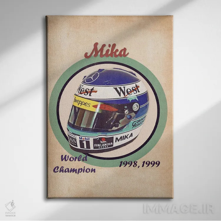 تابلو دکوراتیو کلاه ایمنی رتو میکا هاکینن اثر پاپ کالت پوسترز - نمای روبهرو روی دیوار