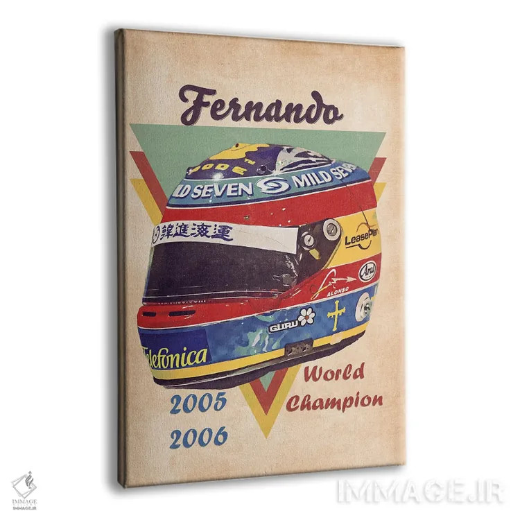 تابلو دکوراتیو کلاه ایمنی قدیمی فرناندو آلونسو اثر پاپ کالت پوسترز - نمای پرسپکتیو محصول