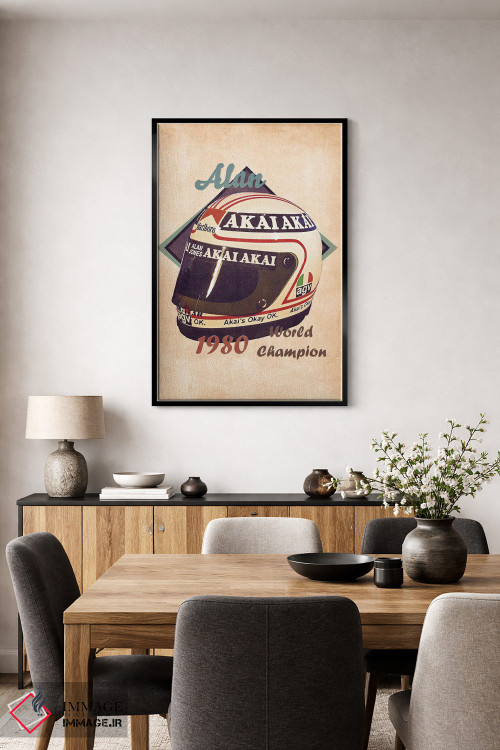 تابلو دکوراتیو کلاه ایمنی رتو آلن جونز اثر پاپ کالت پوسترز - D4B