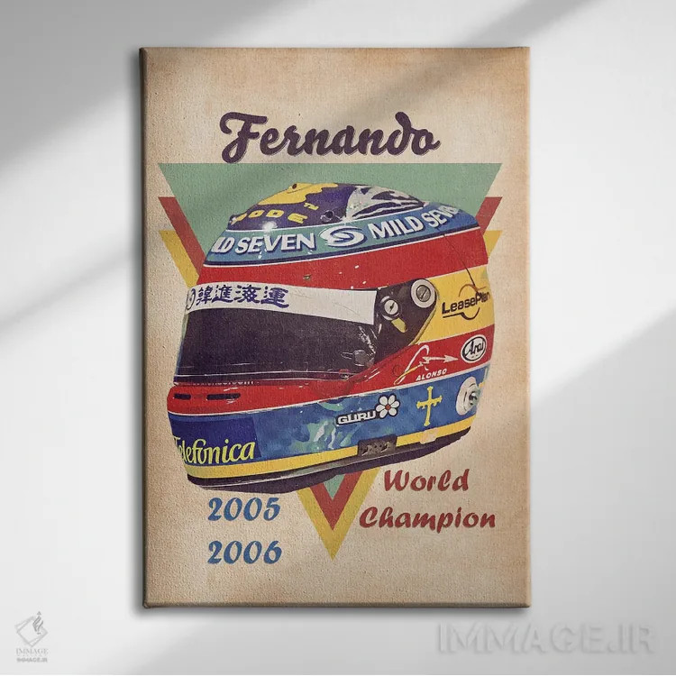 تابلو دکوراتیو کلاه ایمنی قدیمی فرناندو آلونسو اثر پاپ کالت پوسترز - نمای روبهرو روی دیوار