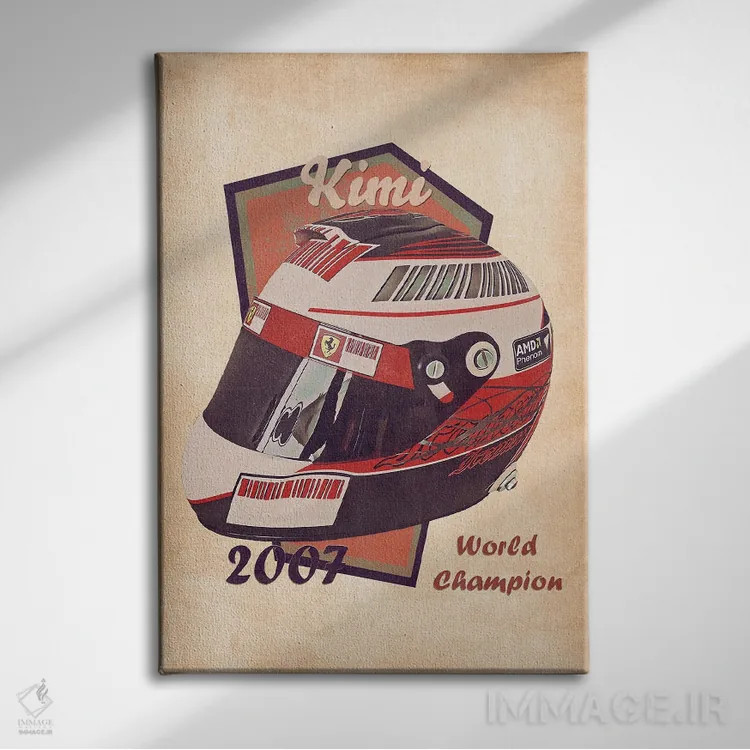 تابلو دکوراتیو کلاه ایمنی قدیمی کیمی رایکونن اثر پاپ کالت پوسترز - نمای روبهرو روی دیوار