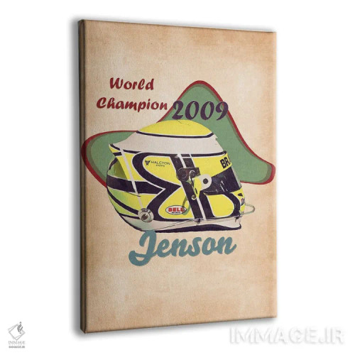 تابلو دکوراتیو کلاه ایمنی قدیمی جنسون باتن اثر پاپ کالت پوسترز - نمای پرسپکتیو محصول