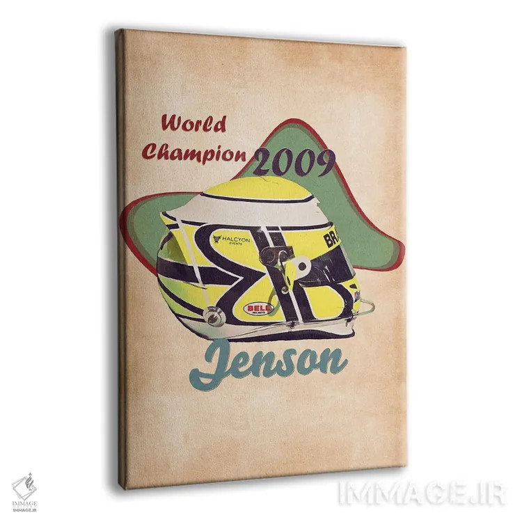 تابلو دکوراتیو کلاه ایمنی قدیمی جنسون باتن اثر پاپ کالت پوسترز - نمای پرسپکتیو محصول