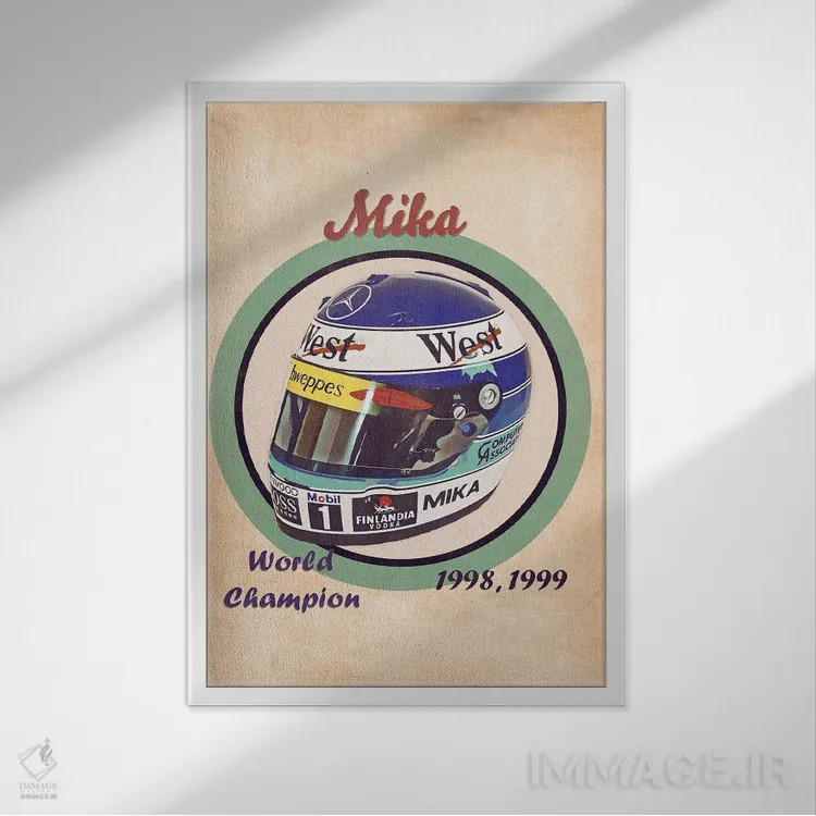 تابلو دکوراتیو کلاه ایمنی رتو میکا هاکینن اثر پاپ کالت پوسترز - نمای قابدار سفید