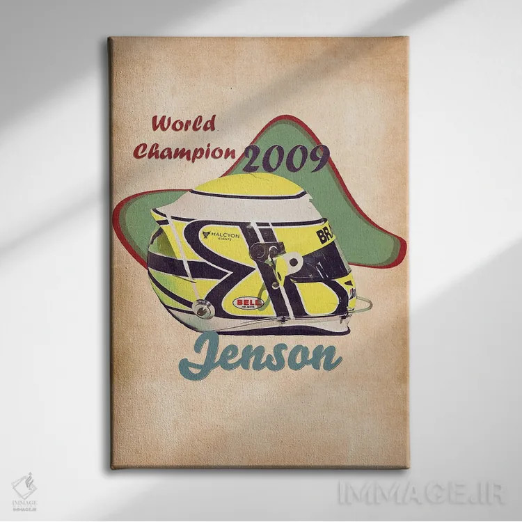 تابلو دکوراتیو کلاه ایمنی قدیمی جنسون باتن اثر پاپ کالت پوسترز - نمای روبهرو روی دیوار