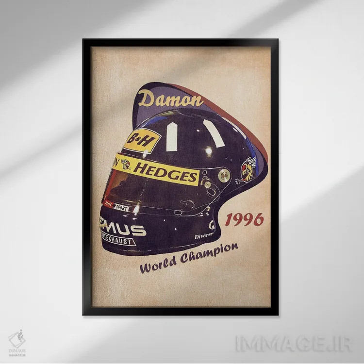 تابلو دکوراتیو کلاه ایمنی رتو دیمون هیل اثر پاپ کالت پوسترز - نمای قابدار مشکی