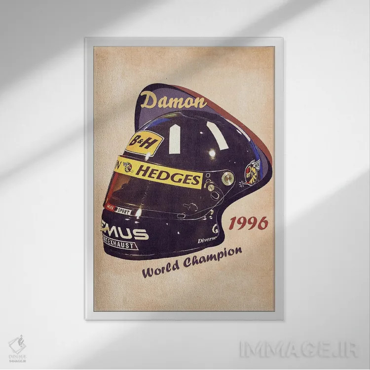 تابلو دکوراتیو کلاه ایمنی رتو دیمون هیل اثر پاپ کالت پوسترز - نمای قابدار سفید