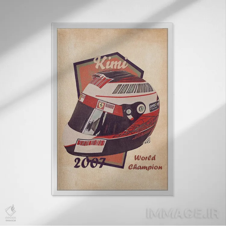 تابلو دکوراتیو کلاه ایمنی قدیمی کیمی رایکونن اثر پاپ کالت پوسترز - نمای قابدار سفید