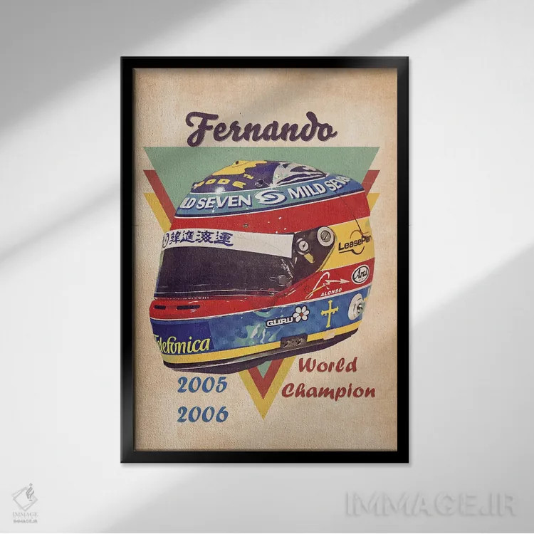 تابلو دکوراتیو کلاه ایمنی قدیمی فرناندو آلونسو اثر پاپ کالت پوسترز - نمای قابدار مشکی