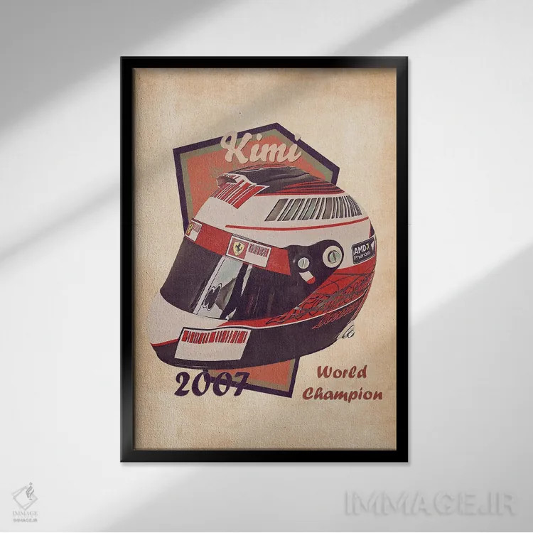 تابلو دکوراتیو کلاه ایمنی قدیمی کیمی رایکونن اثر پاپ کالت پوسترز - نمای قابدار مشکی